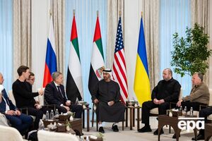 Следующий раунд трехсторонних переговоров должен состояться 1 февраля