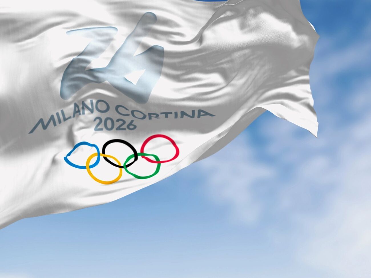 Росіяни на Олімпіаді візьмуть участь у семи видах спорту