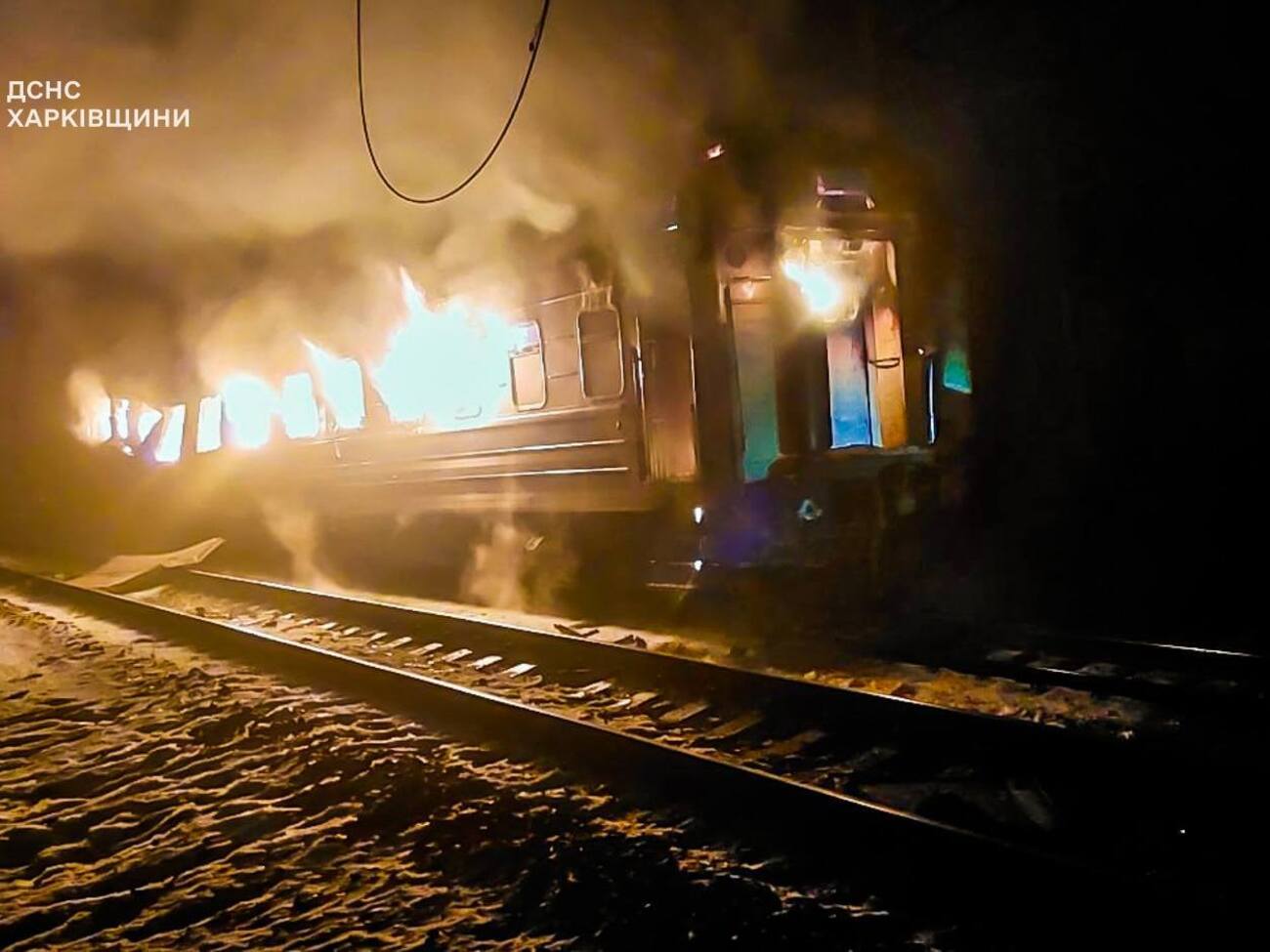 В результате российской атаки по поезду тела погибших были сильно изуродованы, отметили в Харьковской областной прокуратуре