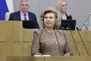 Москалькова: Некоторые находящиеся в Украине граждане РФ не могут уехать даже через третьи страны