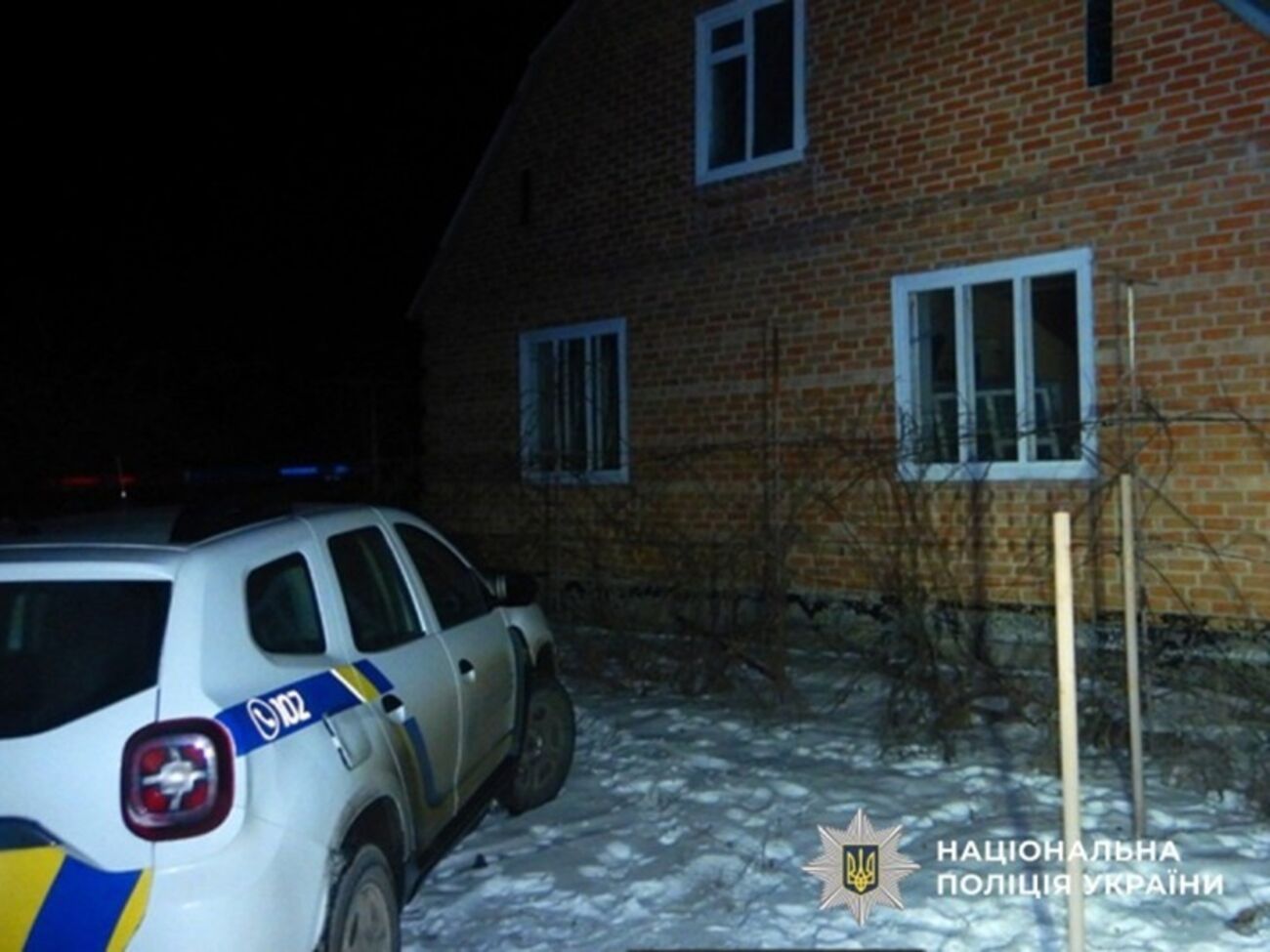 Тела людей обнаружили в частном доме