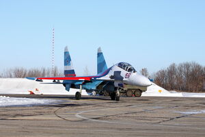 За версією ЦПД, РФ могла втратити Су-30