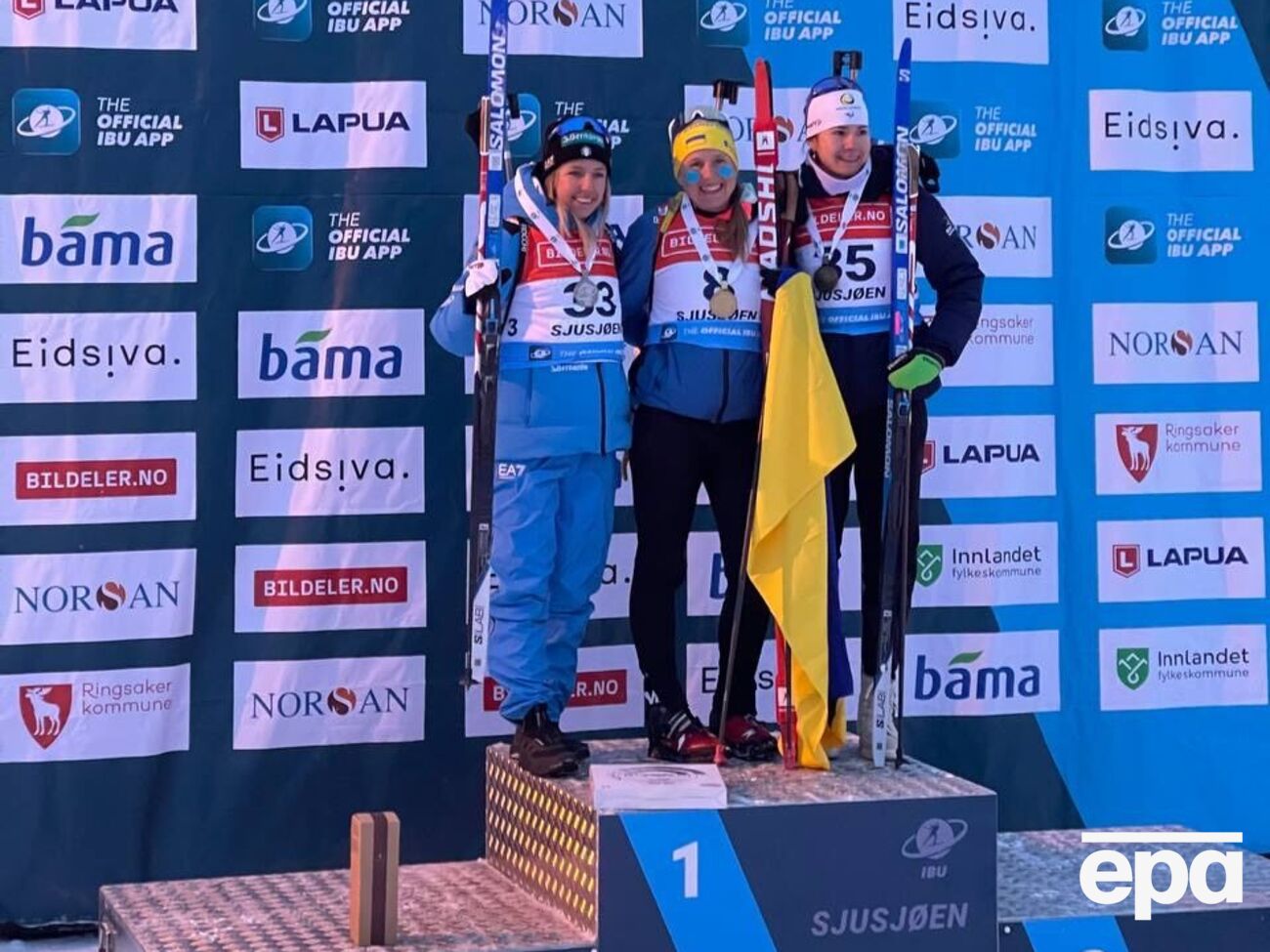 Змагання проводять у Норвегії