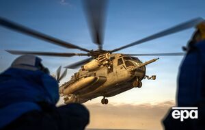 Серед об'єктів, у яких виявили вразливість у захисті від дронів, є авіабаза