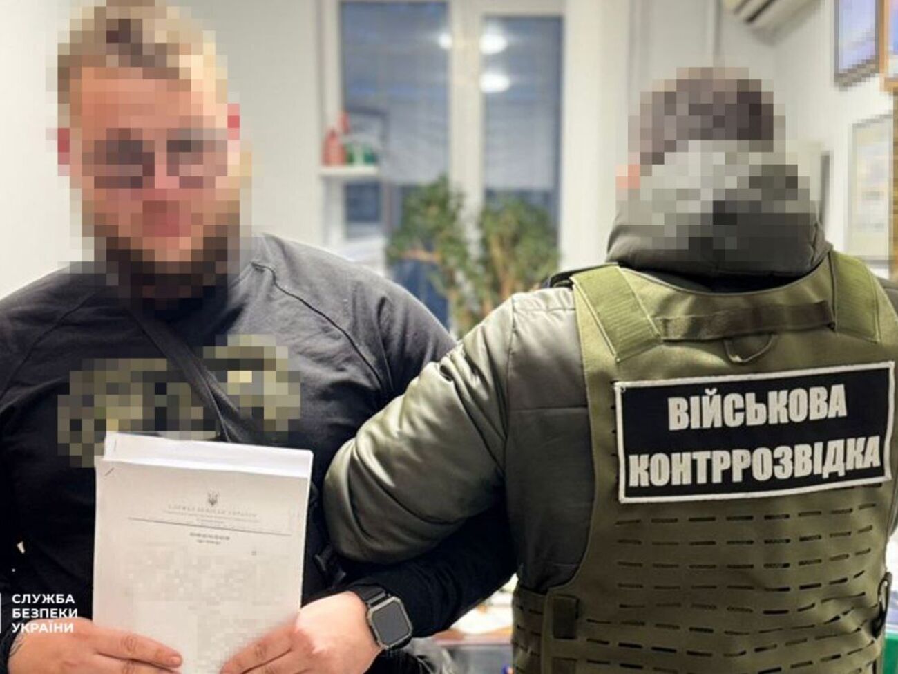 Задержанному объявили подозрение и арестовали, сообщили в СБУ