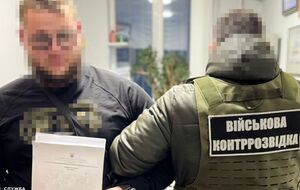 Задержанному объявили подозрение и арестовали, сообщили в СБУ