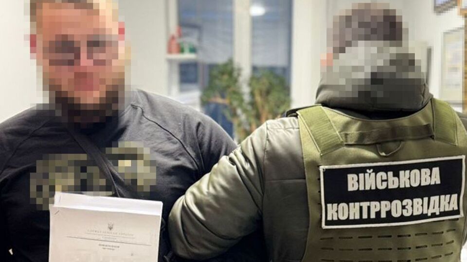 Затриманому оголосили підозру й заарештували, повідомили в СБУ