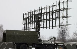 РЛС находилась в оккупированной части Луганской области