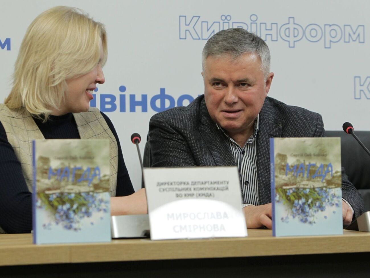 Сай-Боднар майже 10 років збирав інформацію про свою прабабусю