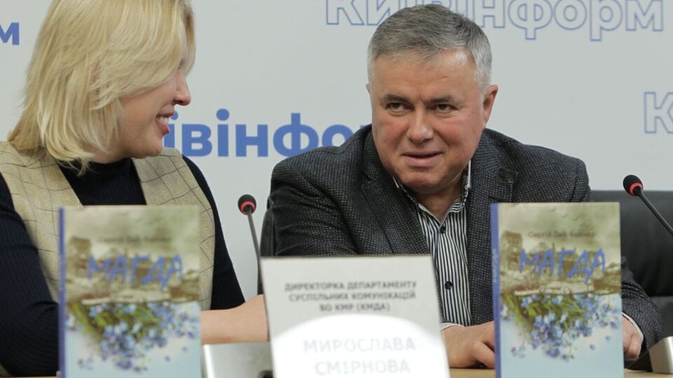 Сай-Боднар майже 10 років збирав інформацію про свою прабабусю