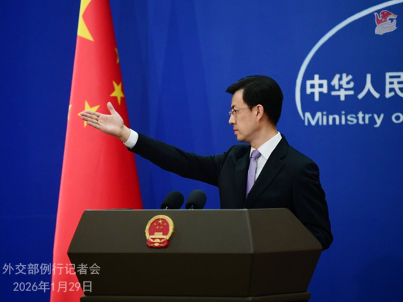 Го Цзякунь заявив, що Пекін "ніколи не розпалює вогню"