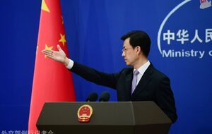 Го Цзякунь заявив, що Пекін "ніколи не розпалює вогню"