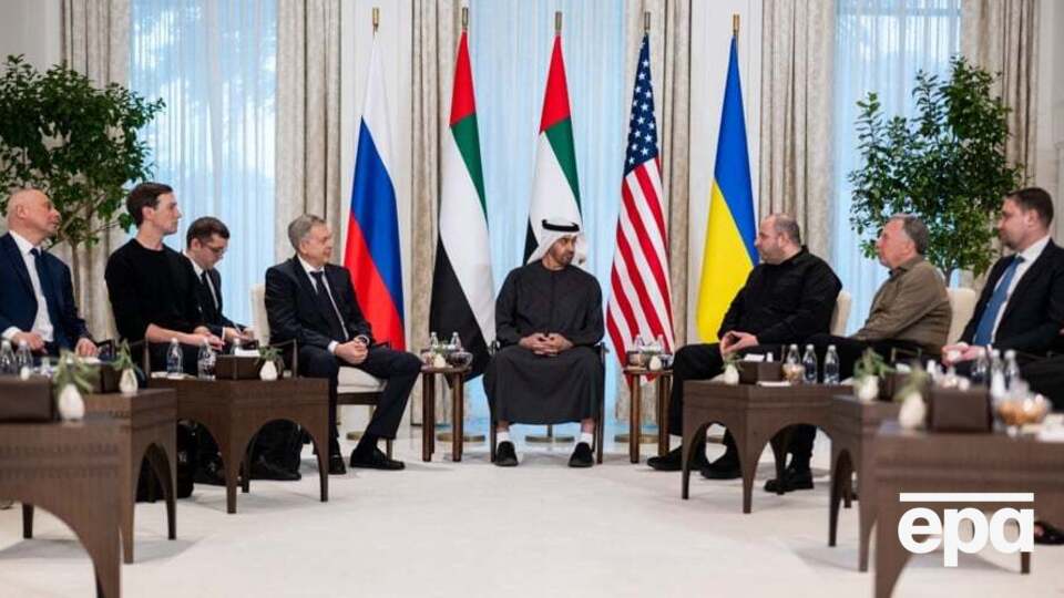 Первый раунд трехсторонних переговоров в ОАЭ прошел 23-го и 24 января