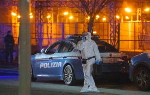 Полиция нашла труп 23 января