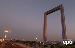 Власти хотят сделать район ключевым местом для покупки, продажи и инвестиций в золото