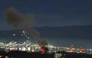 Атака на Каракас розпочалася вночі за місцевим часом