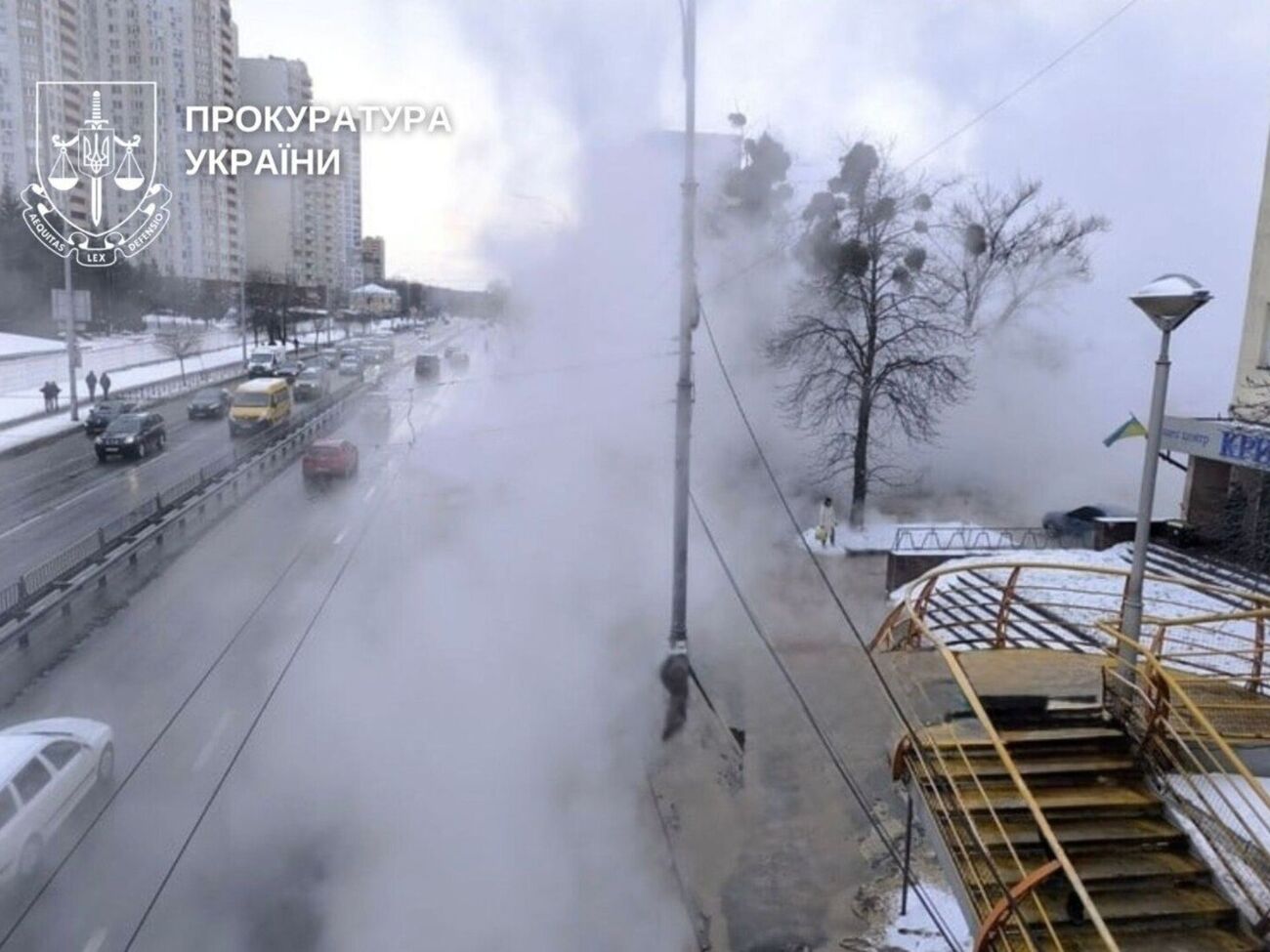 Прокуратура: Постраждала безперешкодно пройшла до місця аварії, де впала в яму з гарячою водою