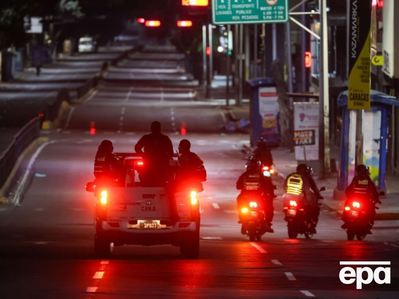 Спецоперация проводилась ночью, пишет медиа