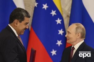 І Мадуро, і Путіна ЗМІ називають диктаторами