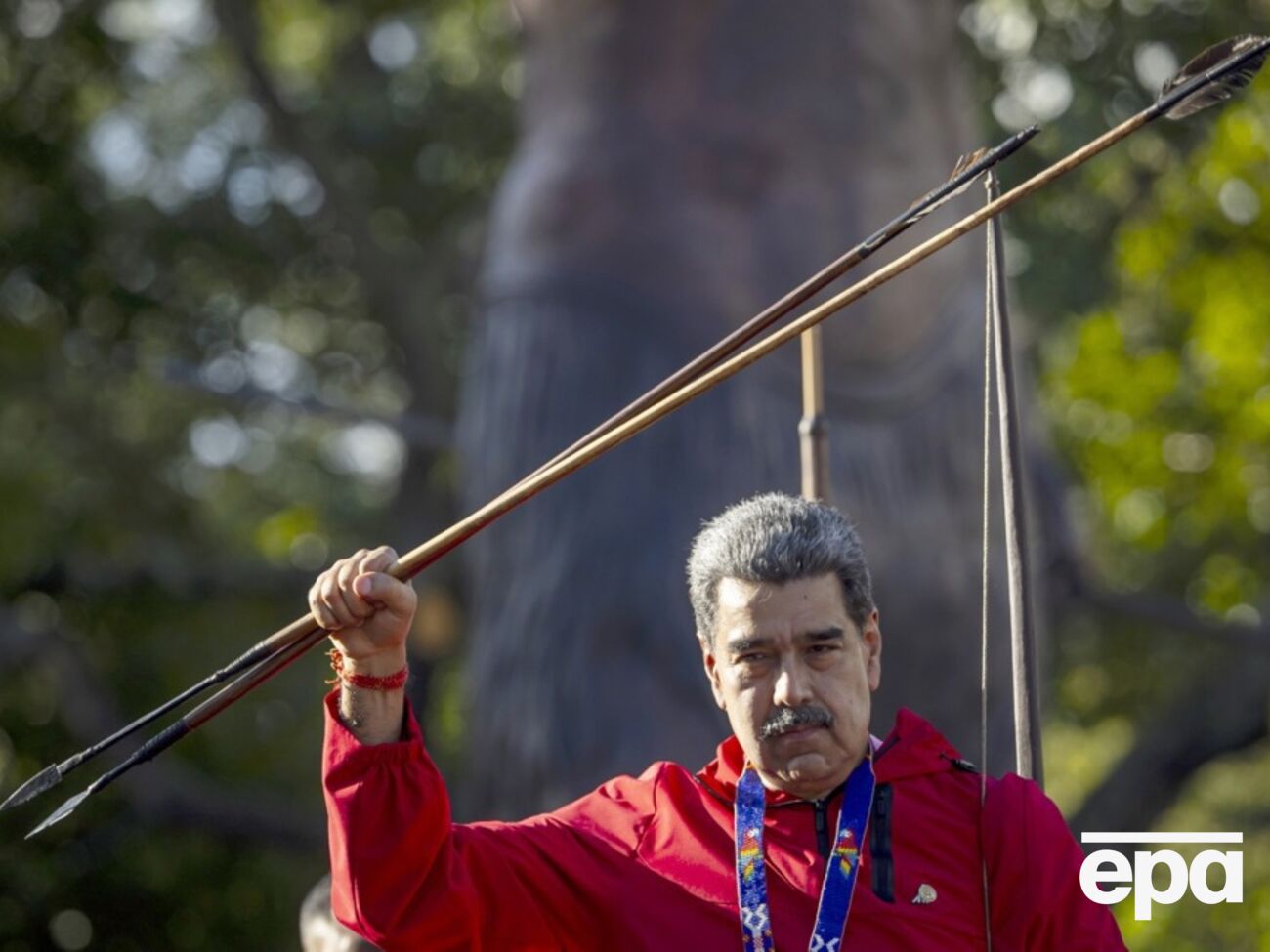 Федеральні судді називали СІЗО у Брукліні, куди нібито мають доправити Мадуро, "нелюдським" і "варварським"