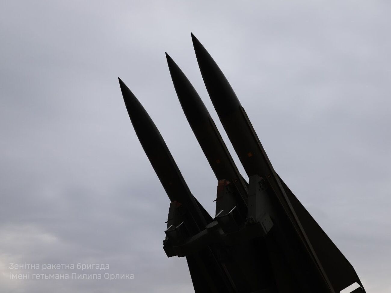 Украинская ПВО сбила за ночь 80 беспилотников