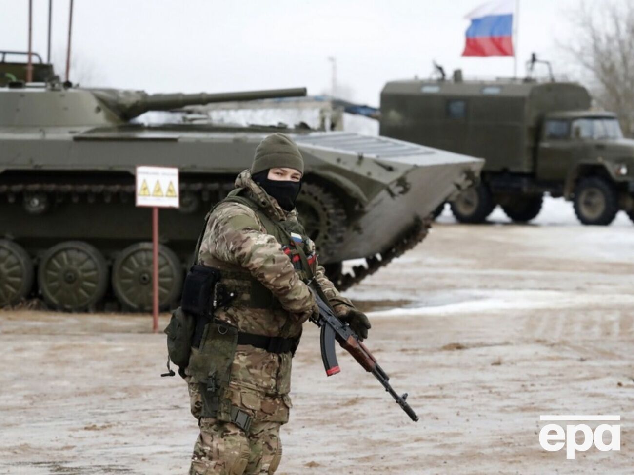 Командування 112-го полку РФ передчасно відзвітувало про взяття під контроль низки позицій у межах Куп'янська