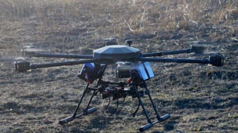 Vampire ще називають "Баба Яга"