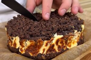 Випікайте в розігрітій до 180 °C духовці 40 хвилин