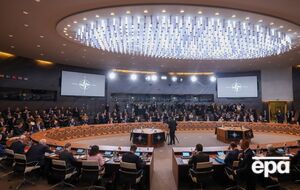 Засідання відбудеться 12 лютого