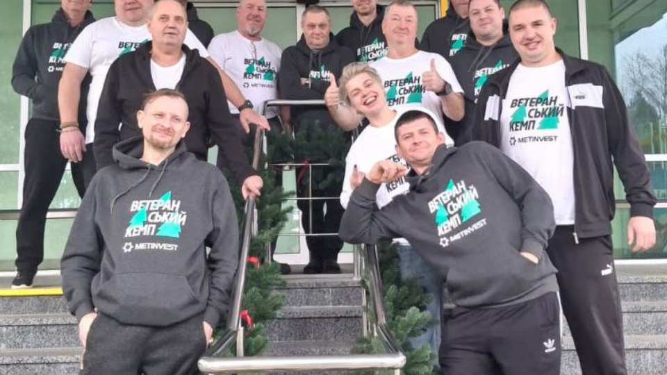 ОО "Сердце Азовстали": Запрос на поддержку ветеранов стоит перед всем крупным бизнесом