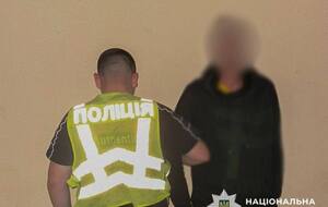 Менее одного из пяти дел о мошенничестве было доведено до суда в 2025 году