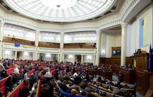 Полномочия нардепа Карабута приобретет с момента принесения присяги в Раде