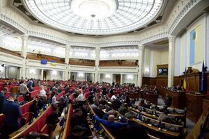 Повноваження нардепа Карабута набуде з моменту складання присяги в Раді