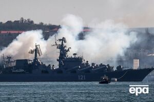 Согласно российским официальным реестрам, восемь человек, которые погибли на крейсере "Москва", формально не объявлены умершими