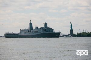 США скерували до Ірану велику армаду кораблів