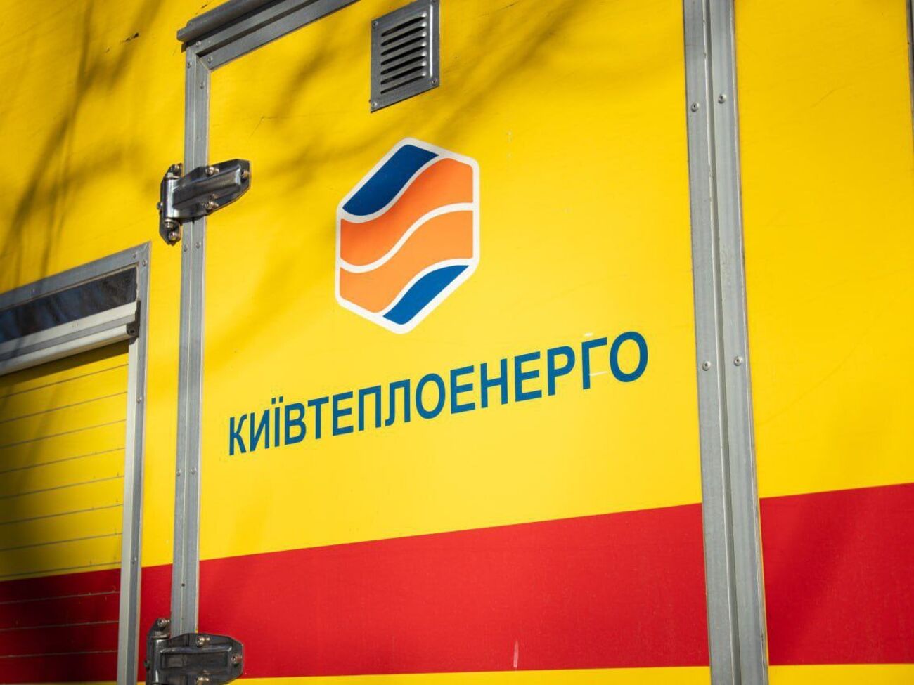 Причины смерти 66-летнего работника "Киевтеплоэнерго" должны установить судмедэксперты, отметили в КГГА