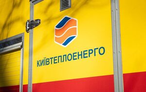 Причины смерти 66-летнего работника "Киевтеплоэнерго" должны установить судмедэксперты, отметили в КГГА