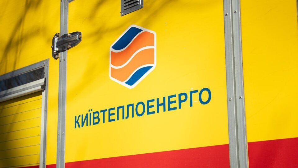 Причини смерті 66-річного працівника "Київтеплоенерго" мають установити судмедексперти, зазначили в КМДА