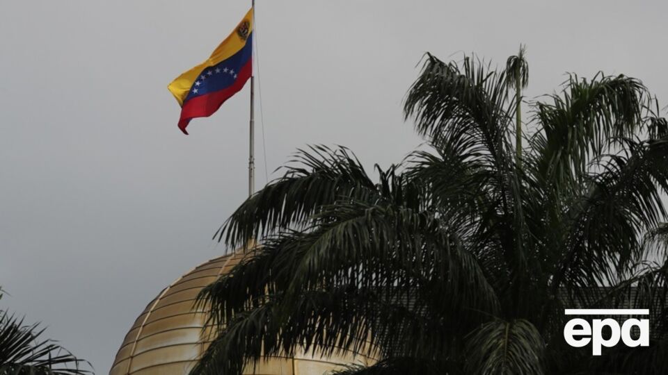 Венесуэла солидарна с народом Кубы, заявили в Каракасе