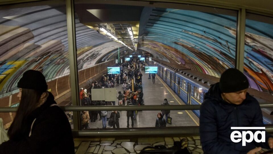 Станції працюють як укриття