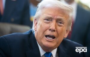 Трамп заявлял, что именно он может "спасти" центр, носивший имя Кеннеди