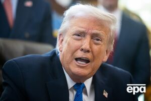 Трамп заявлял, что именно он может "спасти" центр, носивший имя Кеннеди