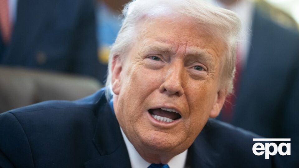 Трамп заявлял, что именно он может "спасти" центр, носивший имя Кеннеди