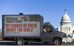 Нові документи ФБР детально описують численні ймовірні випадки жорстокого поводження Трампа з підлітками