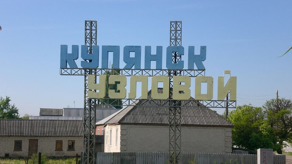 Силы обороны удерживают населенный пункт