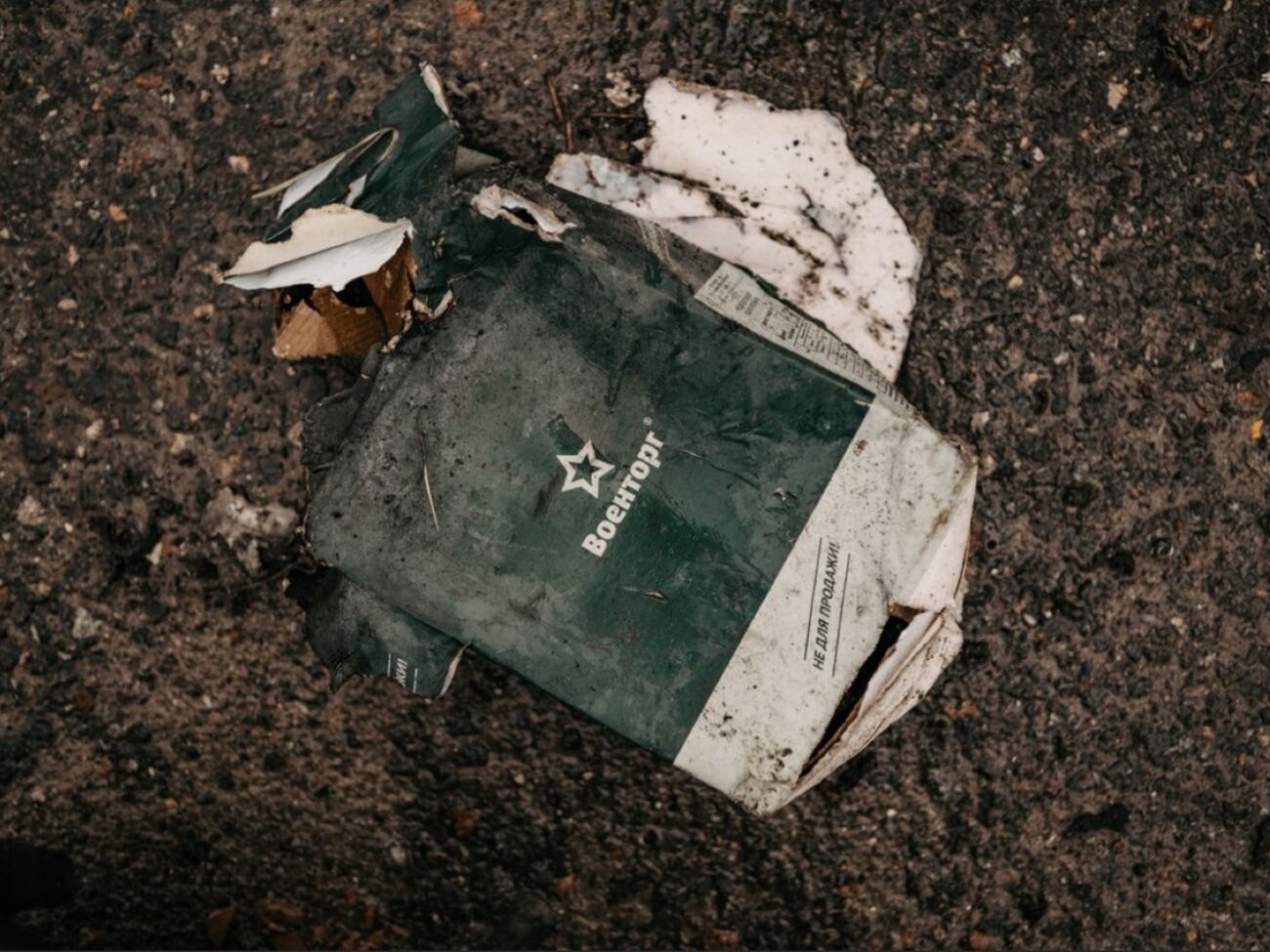 У перехопленні окупанти шукають наркотики й обговорюють можливість синтезу таких речовин у польових умовах