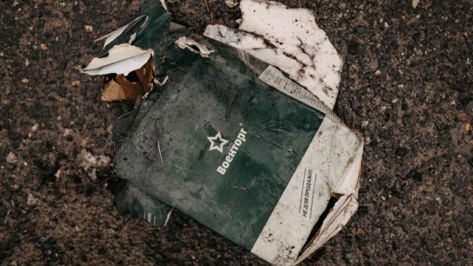 В перехвате оккупанты ищут наркотики и обсуждают возможность синтеза таких веществ в полевых условиях