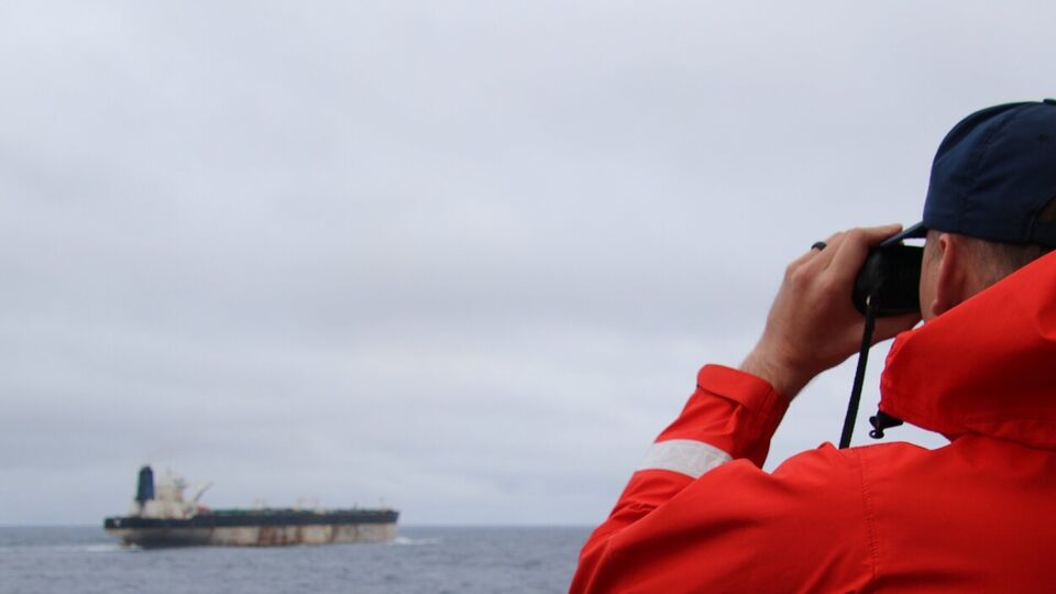 Танкер был захвачен США 7 января