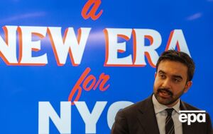 Одностороннее нападение на суверенное государство является актом войны и нарушением федерального и международного права, отметил Мамдани