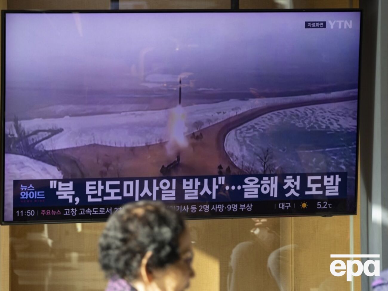 У Японії підтвердили два запуски ракет Північною Кореєю